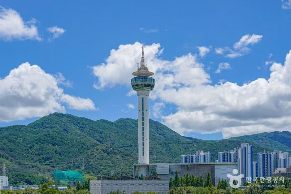 양산타워
