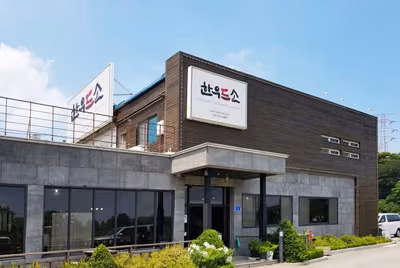 한우드소