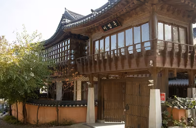 수막새