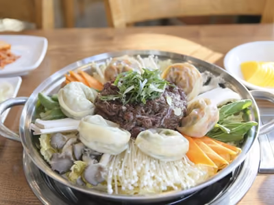 해미루
