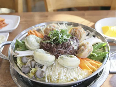 해미루