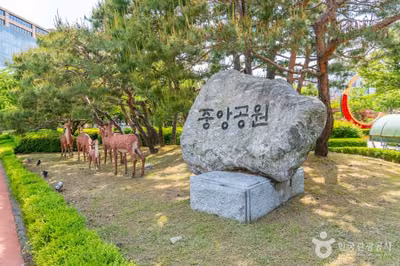 산본중앙공원