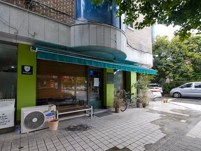 은수테이블
