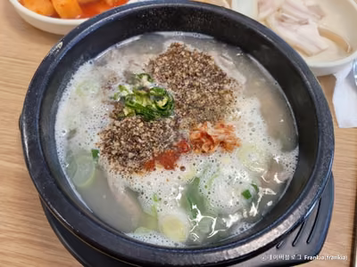 명가네순대국