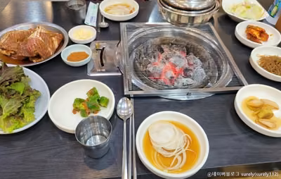 남수원갈비