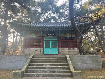 고하도이충무공유적