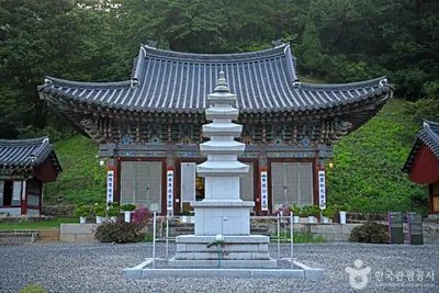 보덕사(영월)