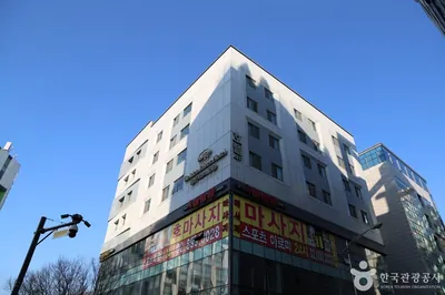 골든리버호텔