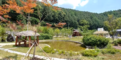 마의태자용소마을