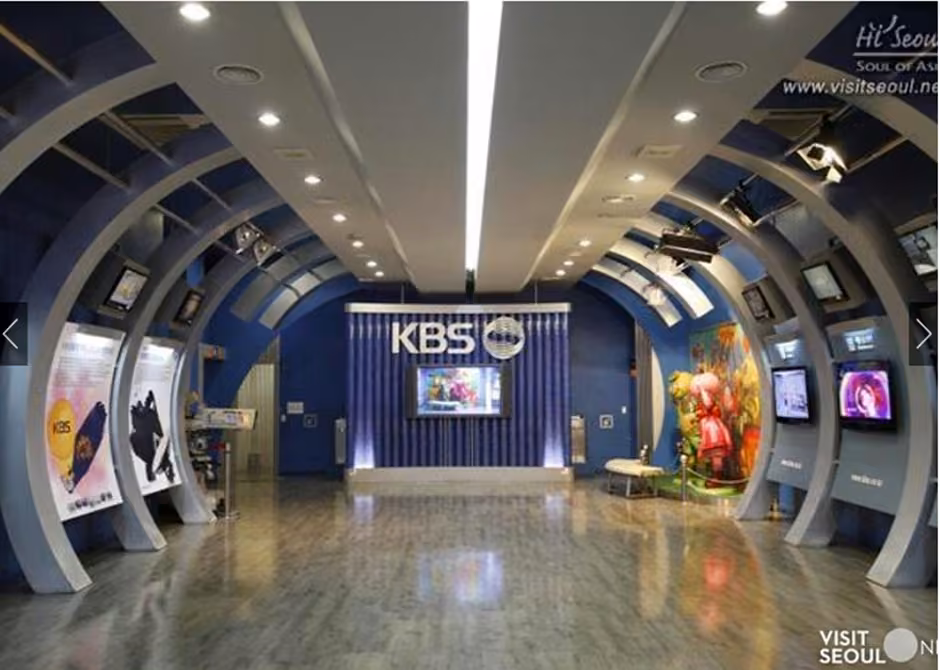 KBS온