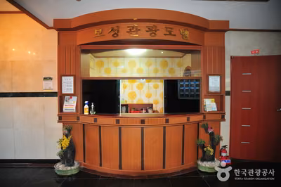 보성관광모텔