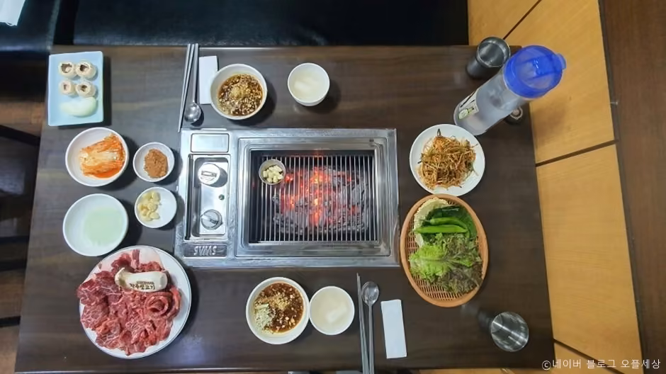 황주생고기