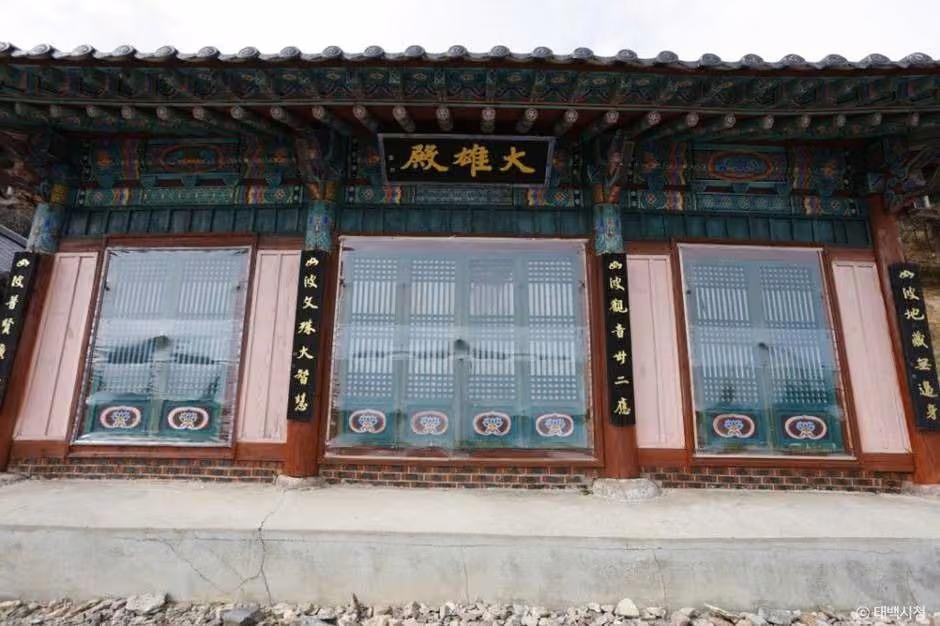 망경사