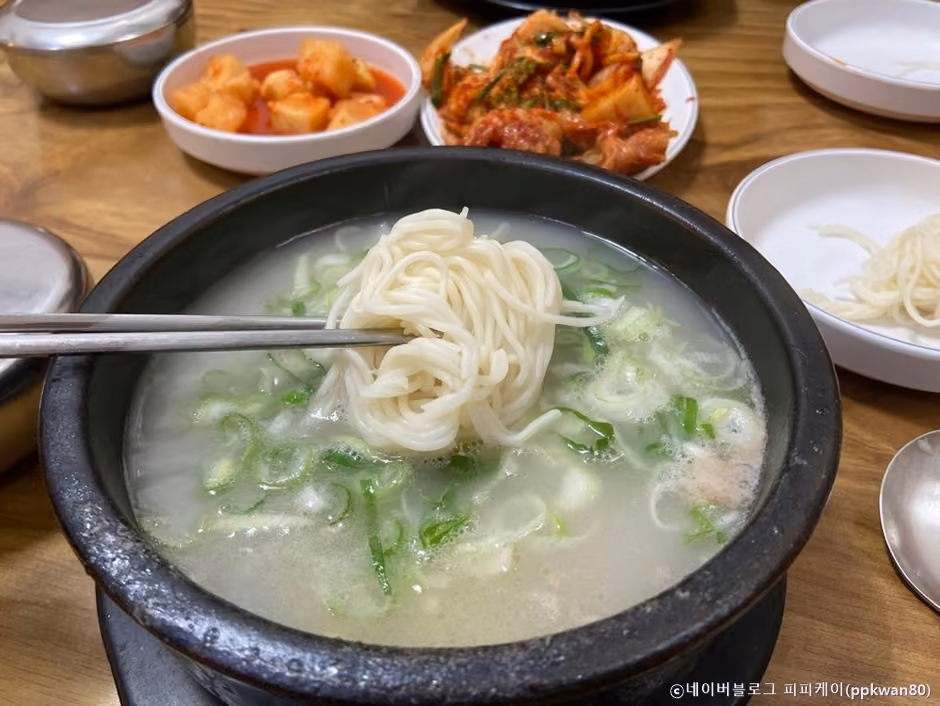 한양설렁탕