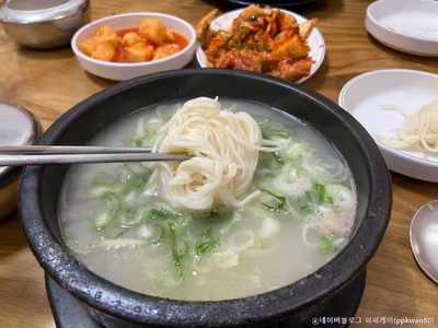 한양설렁탕