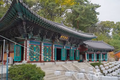 경국사(서울)