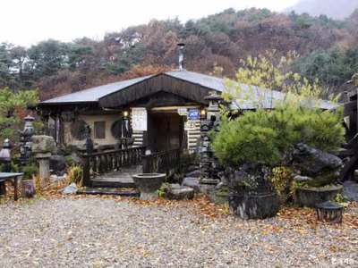 예사랑