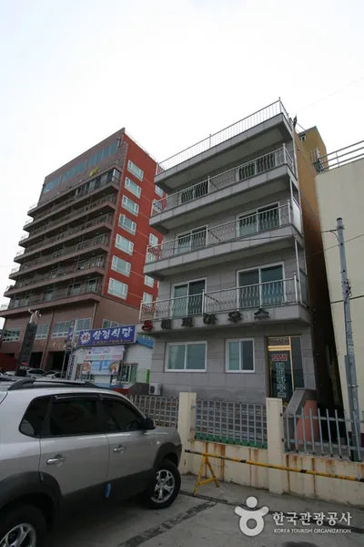 해피하우스