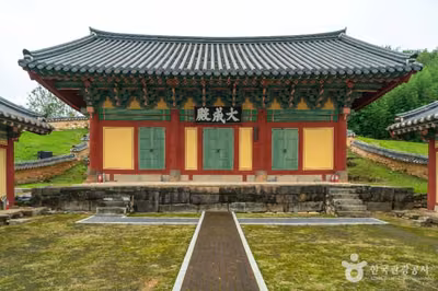 성주향교