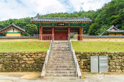 구례 석주관 칠의사묘