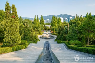 창원수목원