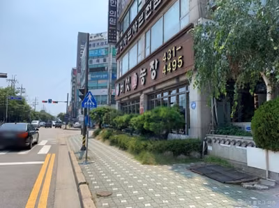 버섯생농장 본점