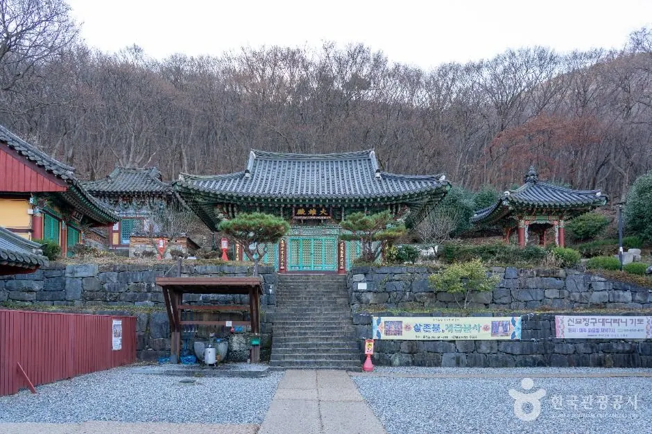 우곡사(창원)