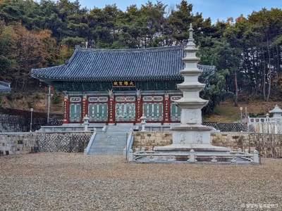 대법사(밀양)