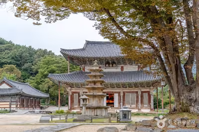 무량사(부여)