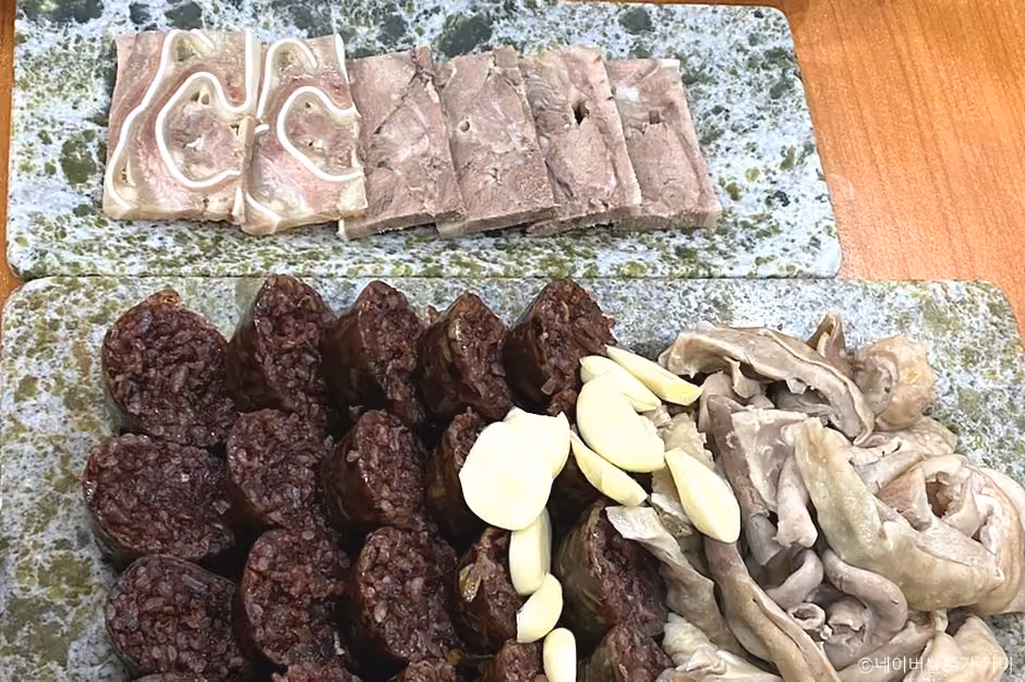 화목순대국