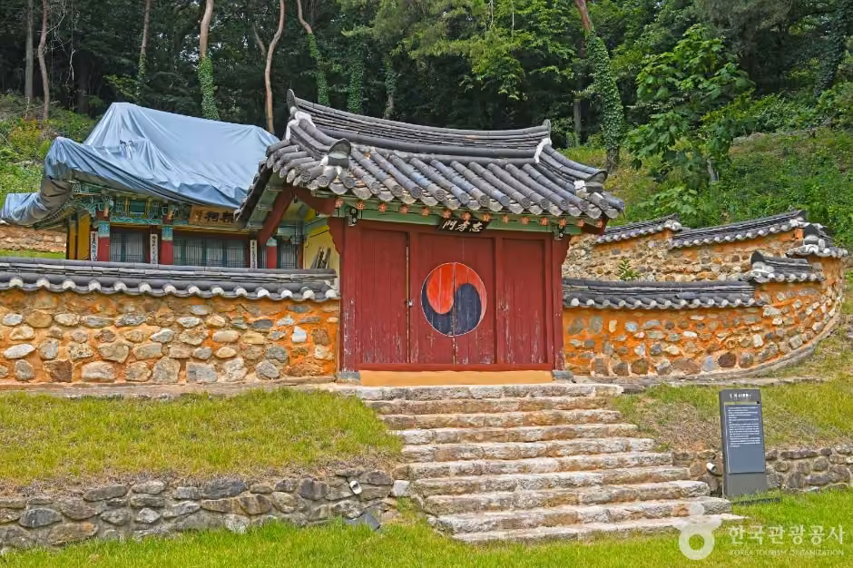 만뢰사