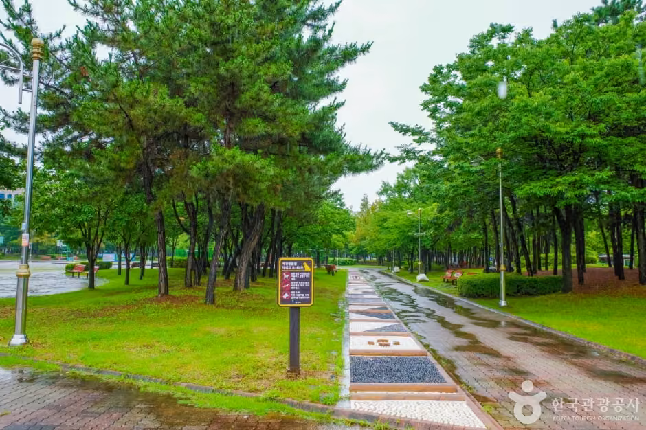 둔배미공원