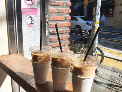 메쉬커피