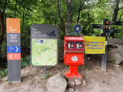 [서울둘레길 3코스] 불암산코스