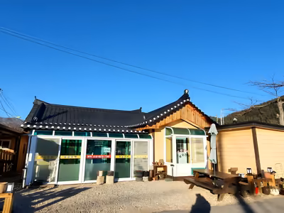 오대산보궁민박