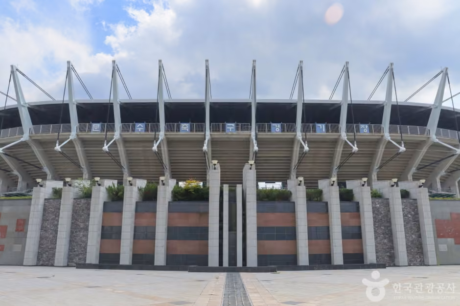 울산 문수축구경기장