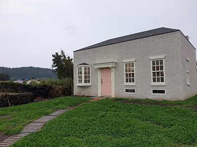 영국찻집