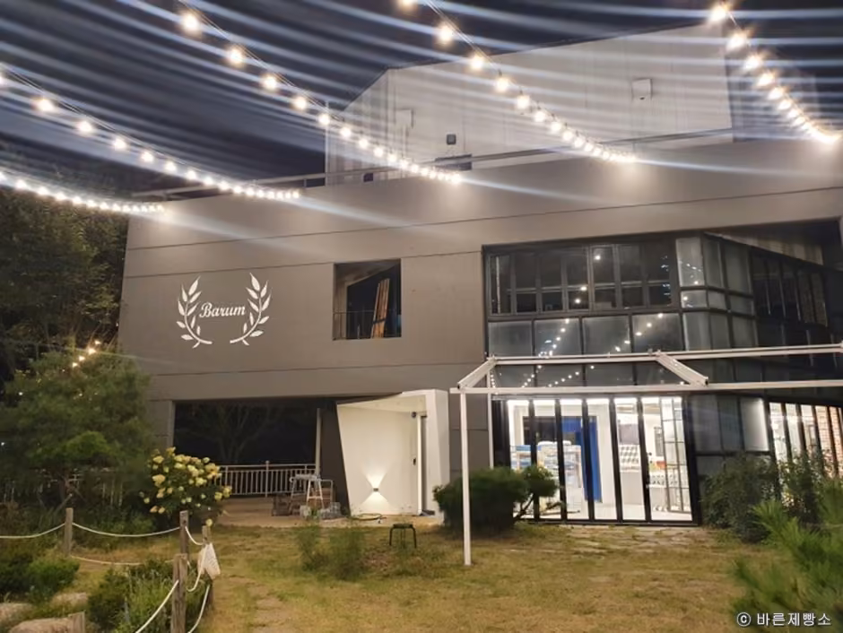 바른제빵소