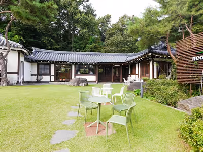 마당
