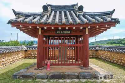 포은정몽주유허비