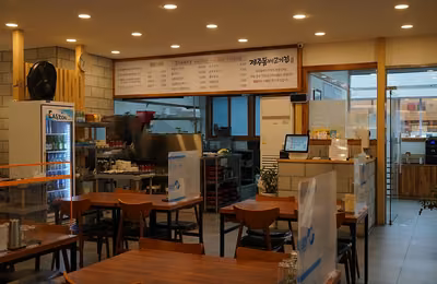 제주돔베고기집