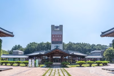 여주도자세상