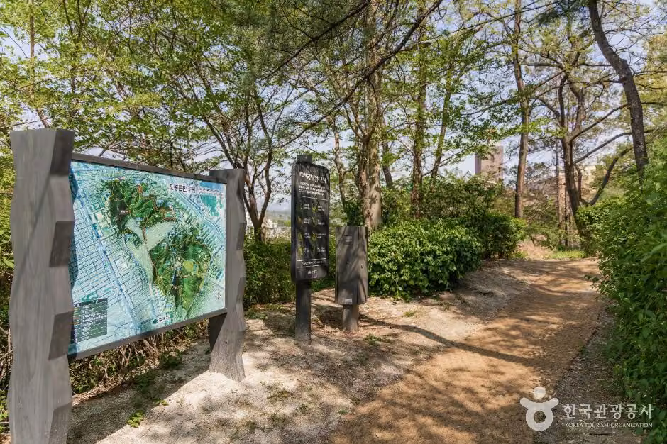 오동근린공원
