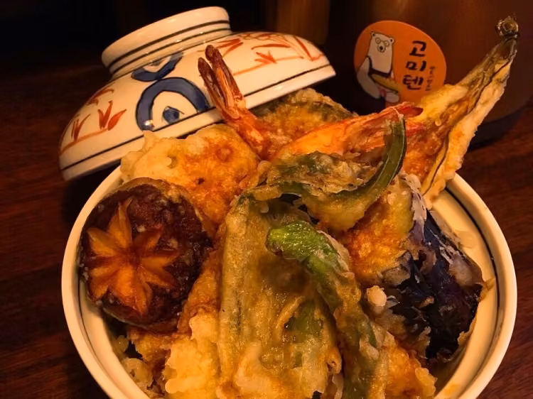 고미텐
