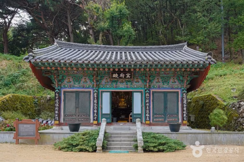 선암사(부산)
