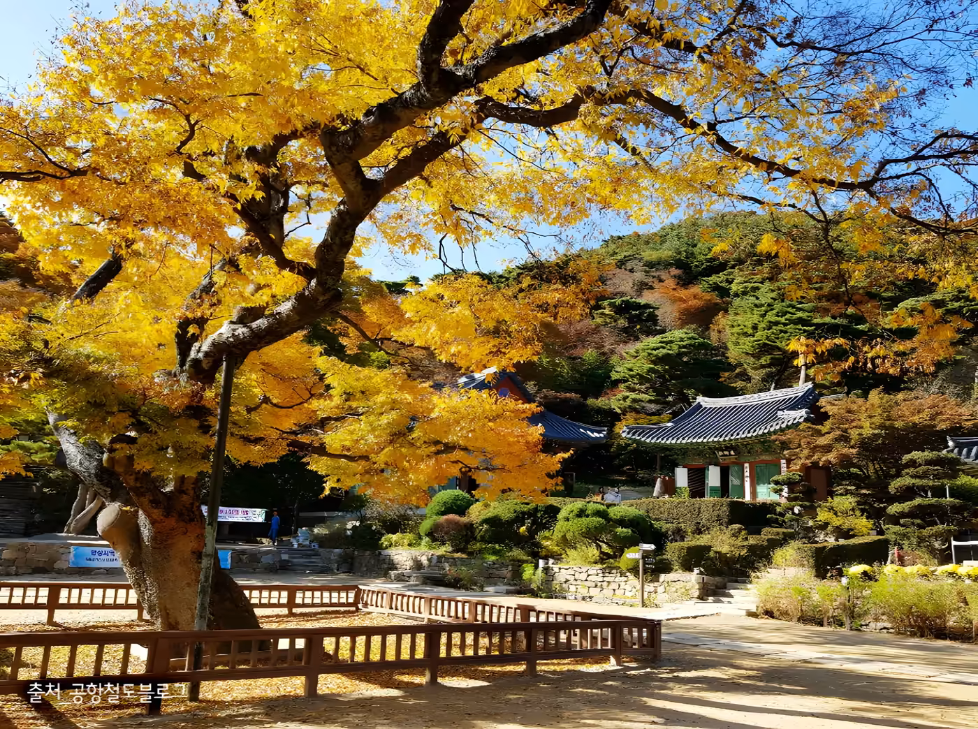 강화 전등사
