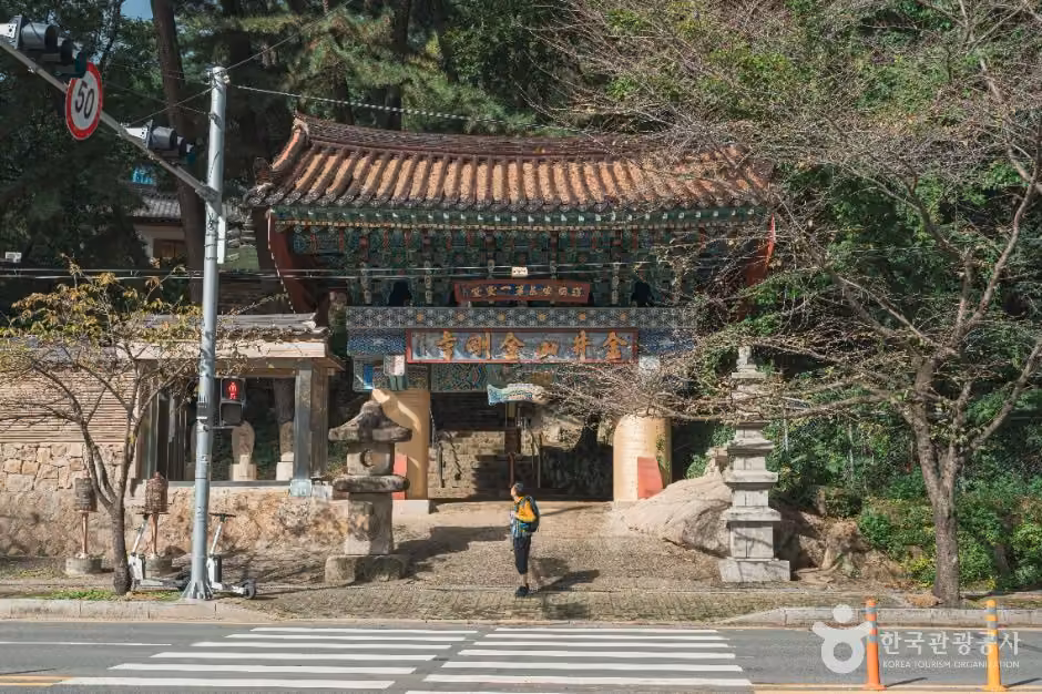 금강사(부산)