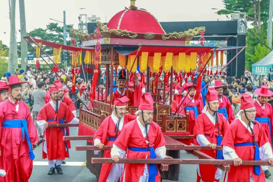 세종대왕과 초정약수축제