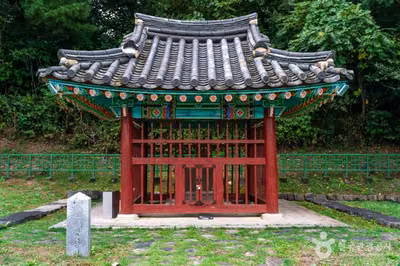 단양 신라 적성비
