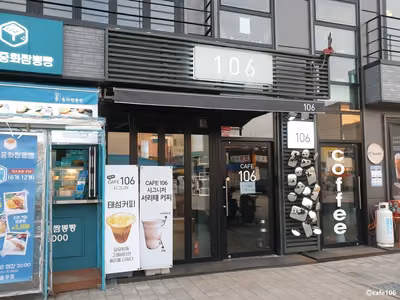 자료 동읫